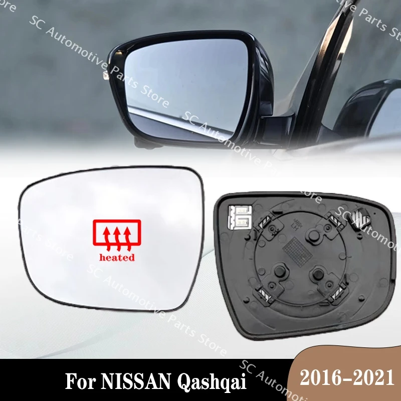 For NISSAN Qashqai 2016-2021 96366-5BC0A 96365-5BC0A Rearview Side Mirror Glasses Lens With Heating
For NISSAN Qashqai 2016-2021 96366-5BC0A 96365-5BC0A Rearview Side Mirror Glasses Lens With Heating