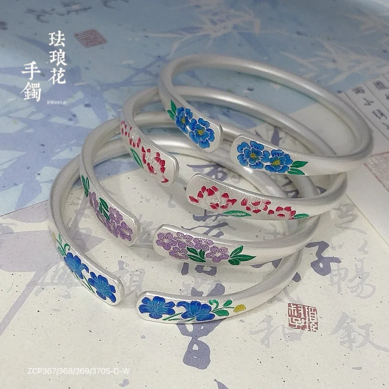 999.9 Ancient Enamel Peach Plum Cherry Blossom Open Silver Bracelet New Style Wholesal
999.9 Ancient Enamel Peach Plum Cherry Blossom Open Silver Bracelet New Style Wholesal