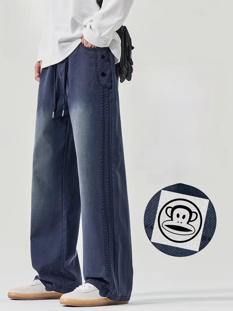 PaulFrank Men's Loose Straight Leg Casual Pants Elastic Wide Leg Long Trousers Autumn Vintage American Sle Youthful Energy
PaulFrank Men's Loose Straight Leg Casual Pants Elastic Wide Leg Long Trousers Autumn Vintage American Sle Youthful Energy