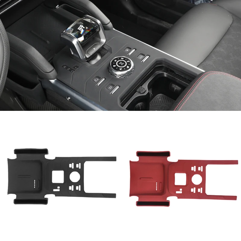 Silicone Central Control Gear Pad storage Box Car Wireless Charging Protection Anti Slip Pad For Chery Jetour Traveler T2
Silicone Central Control Gear Pad storage Box Car Wireless Charging Protection Anti Slip Pad For Chery Jetour Traveler T2