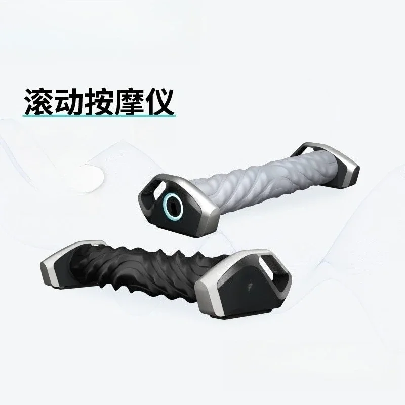 Automatic foam shaft, smart rolling, fitness massage to relax muscles professional electric
Automatic foam shaft, smart rolling, fitness massage to relax muscles professional electric