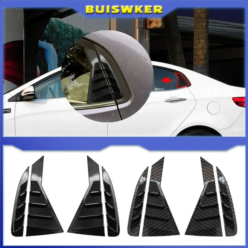 For KIA RIO K2 2011~2015 Sedan Russia Version Car Rear Window Side Vent Shutter Louver Cover Trim Car Accessories Carbon Fiber
For KIA RIO K2 2011~2015 Sedan Russia Version Car Rear Window Side Vent Shutter Louver Cover Trim Car Accessories Carbon Fiber