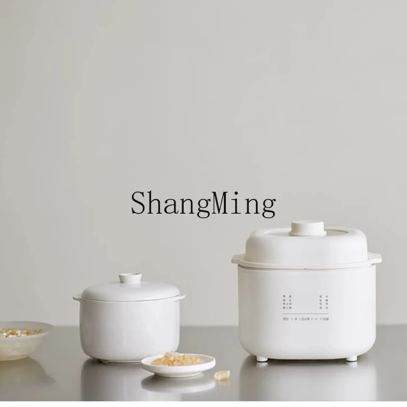 ZYY household electric stew bird's nest small stew cup water stew household soup porridge pot
ZYY household electric stew bird's nest small stew cup water stew household soup porridge pot