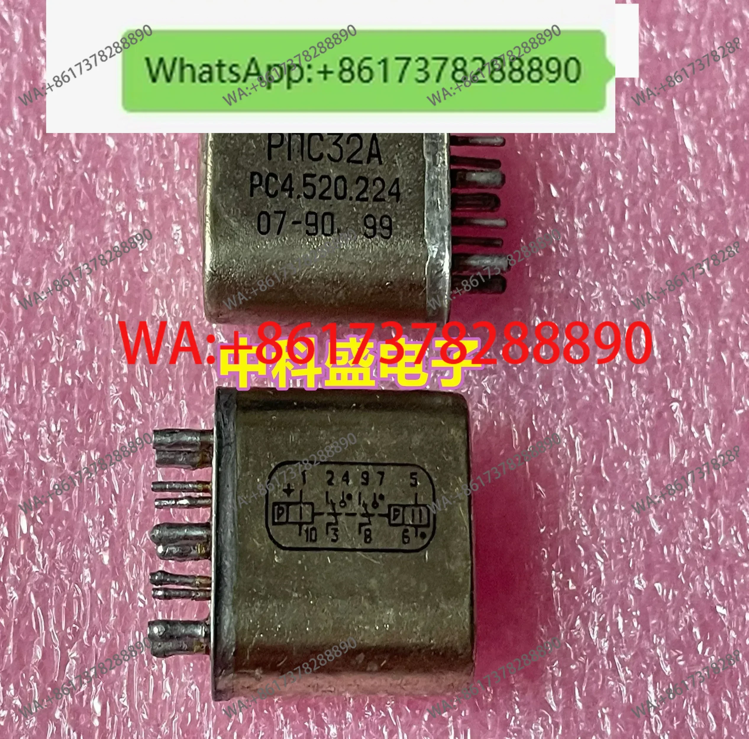 Original imported Russian relay 4.520.224
Original imported Russian relay 4.520.224