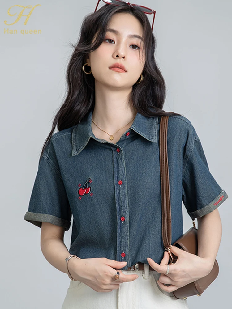 H Han Queen 2025 Summer Office Vintage Denim Tops Short Sleeve Blouses Work Casual Shirts Woman Clothing Korean Popular Clothes
H Han Queen 2025 Summer Office Vintage Denim Tops Short Sleeve Blouses Work Casual Shirts Woman Clothing Korean Popular Clothes