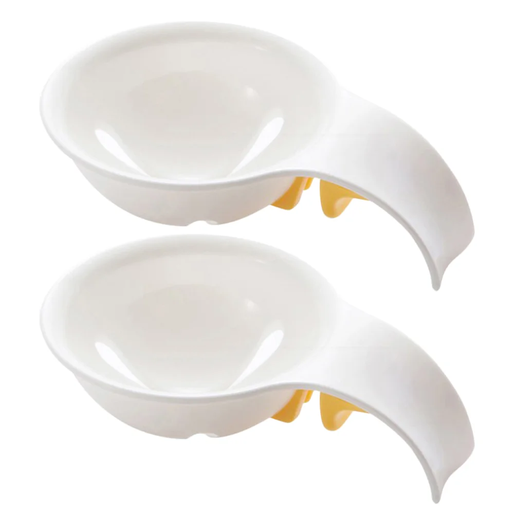 2 Pcs Egg White Separator Basketball Yolk Separators Tool Kitchen Yoke for Eggs
2 Pcs Egg White Separator Basketball Yolk Separators Tool Kitchen Yoke for Eggs