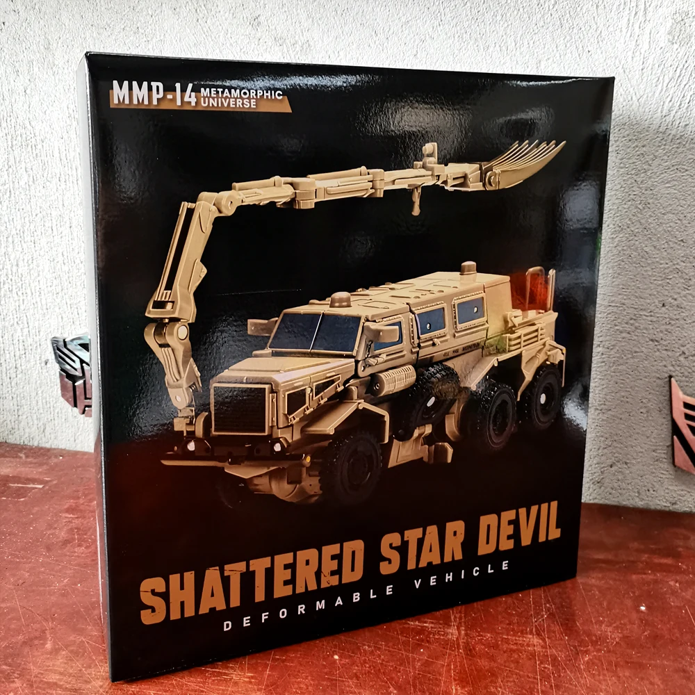 IN Stock Transformation MMP14 Bonecrusher KO MPM14 Toys Versions Collection Action Figure Deformation Robot
IN Stock Transformation MMP14 Bonecrusher KO MPM14 Toys Versions Collection Action Figure Deformation Robot