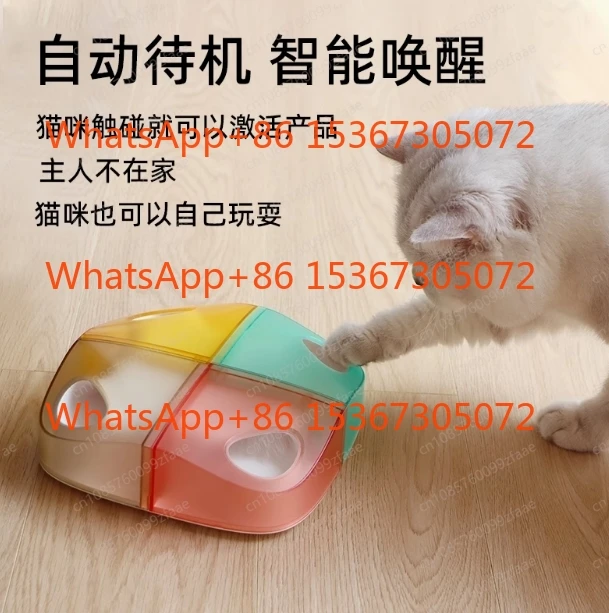 Интеллектуальные электрические игрушки для кошек, инструменты для самостоятельного развлечения, чайные сервизы для кошек и полная коллекция принадлежностей для кошек.
Интеллектуальные электрические игрушки для кошек, инструменты для самостоятельного развлечения, чайные сервизы для кошек и полная коллекция принадлежностей для кошек.