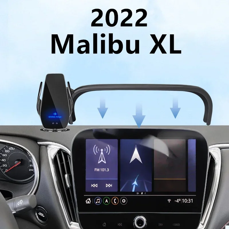Автомобильный держатель для экрана телефона для Chevrolet Malibu XL 2022, беспроводное зарядное устройство для модификации салона навигации, Размер 10 дюймов
Автомобильный держатель для экрана телефона для Chevrolet Malibu XL 2022, беспроводное зарядное устройство для модификации салона навигации, Размер 10 дюймов