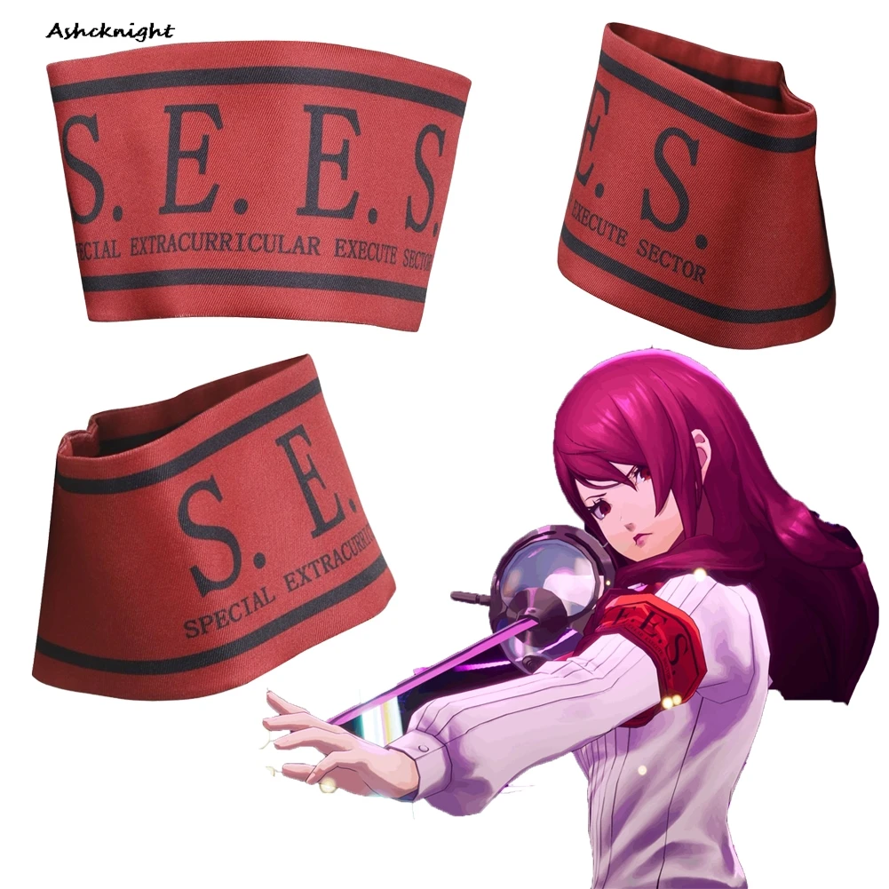 Повязка на руку S.E.S, косплей для ролевых игр, аксессуары для костюмов, вечерние маскировочный реквизит, аниме, карнавальный костюм на Хэллоуин
Повязка на руку S.E.S, косплей для ролевых игр, аксессуары для костюмов, вечерние маскировочный реквизит, аниме, карнавальный костюм на Хэллоуин