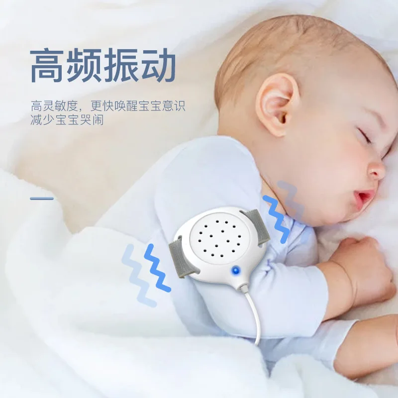 Anti-infant bedwetting and child enuresis alarm vibrating flash bell elderly care reminder
Anti-infant bedwetting and child enuresis alarm vibrating flash bell elderly care reminder