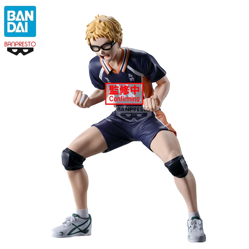 Genuine BANPRESTO POSING FIGURE POSING FIGURE Kei Tsukishima PVC Anime Action Figures Model Collection Toy
Genuine BANPRESTO POSING FIGURE POSING FIGURE Kei Tsukishima PVC Anime Action Figures Model Collection Toy