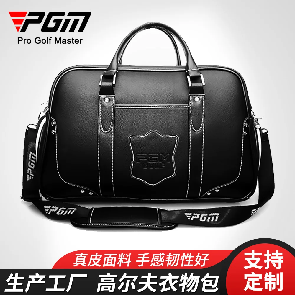 PGM Golf Clothing Bag Cowhide Men's Sports Bag Carry Oblique Span Built-in Shoe Bag
PGM Golf Clothing Bag Cowhide Men's Sports Bag Carry Oblique Span Built-in Shoe Bag
