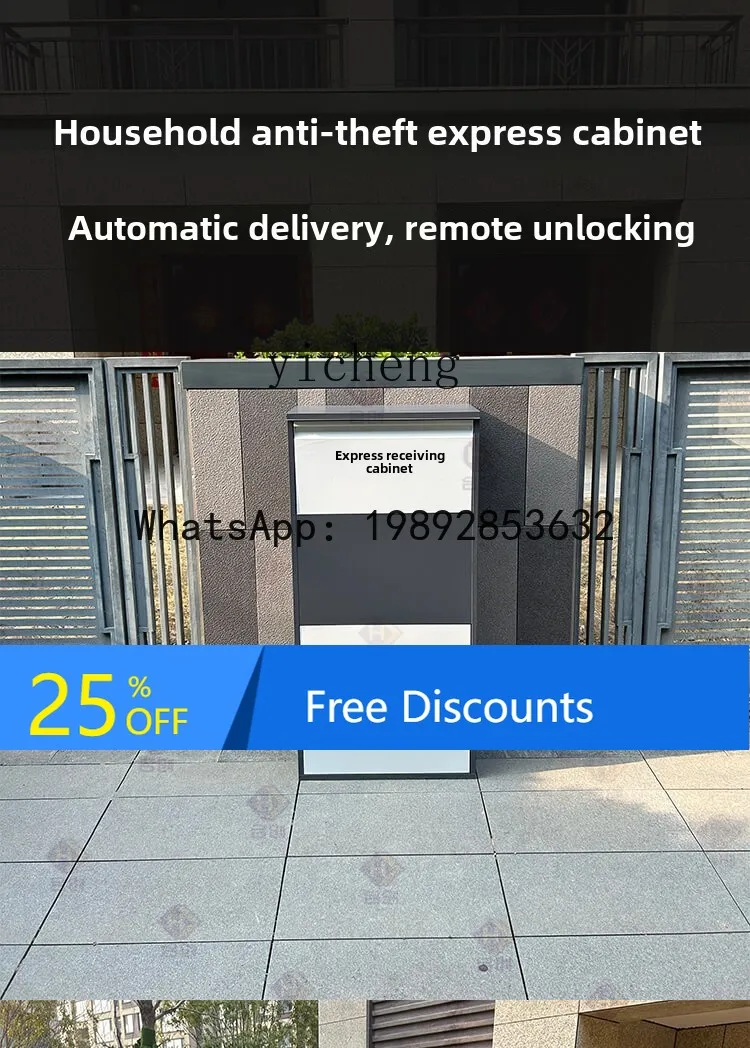 Outdoor Anti-theft Delivery Cabinet Convenient Receiving Cabinet Villa Pickup Box Self-Pickup Cabinet 
Outdoor Anti-theft Delivery Cabinet Convenient Receiving Cabinet Villa Pickup Box Self-Pickup Cabinet