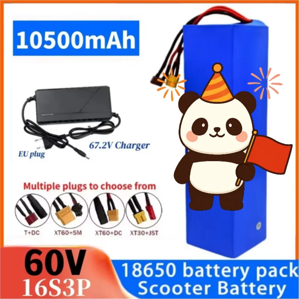 60V 10500mAh High Capacity 16S3P Rechargeable Lithium Battery with BMS for Mountain Bike Electric Scooter
60V 10500mAh High Capacity 16S3P Rechargeable Lithium Battery with BMS for Mountain Bike Electric Scooter