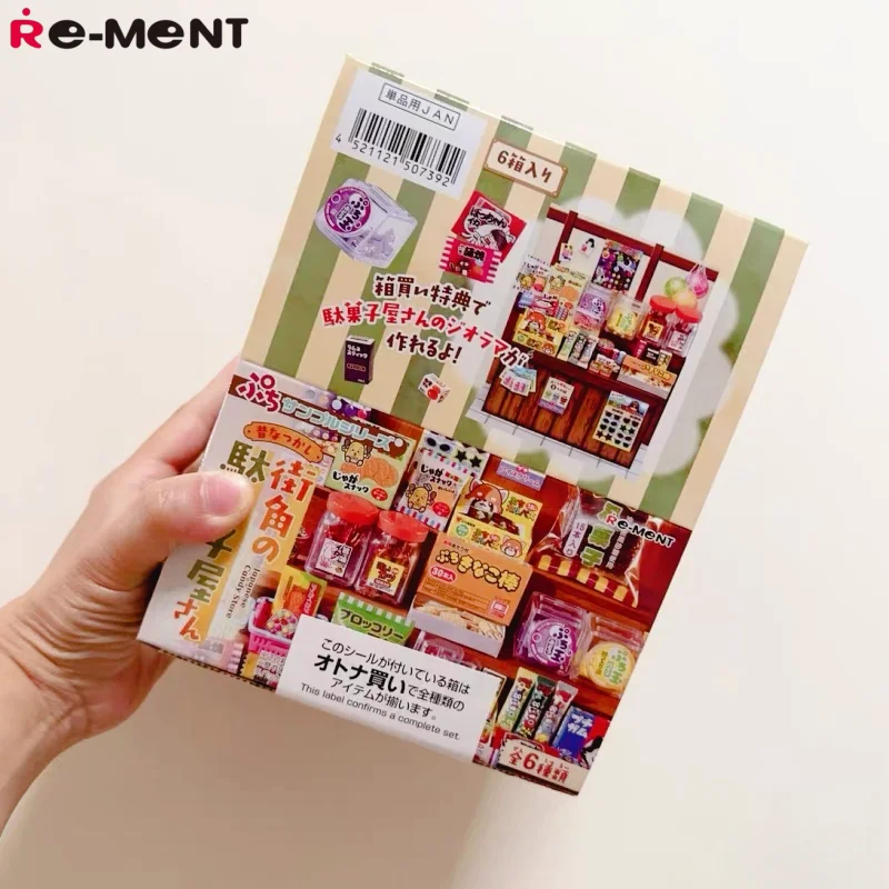 Re-Ment Retro Street Candy Store Miniature Scene Blind Box Sets Types Traditional Sweets Shop Figure Collection Display Toy Gift
Re-Ment Retro Street Candy Store Miniature Scene Blind Box Sets Types Traditional Sweets Shop Figure Collection Display Toy Gift