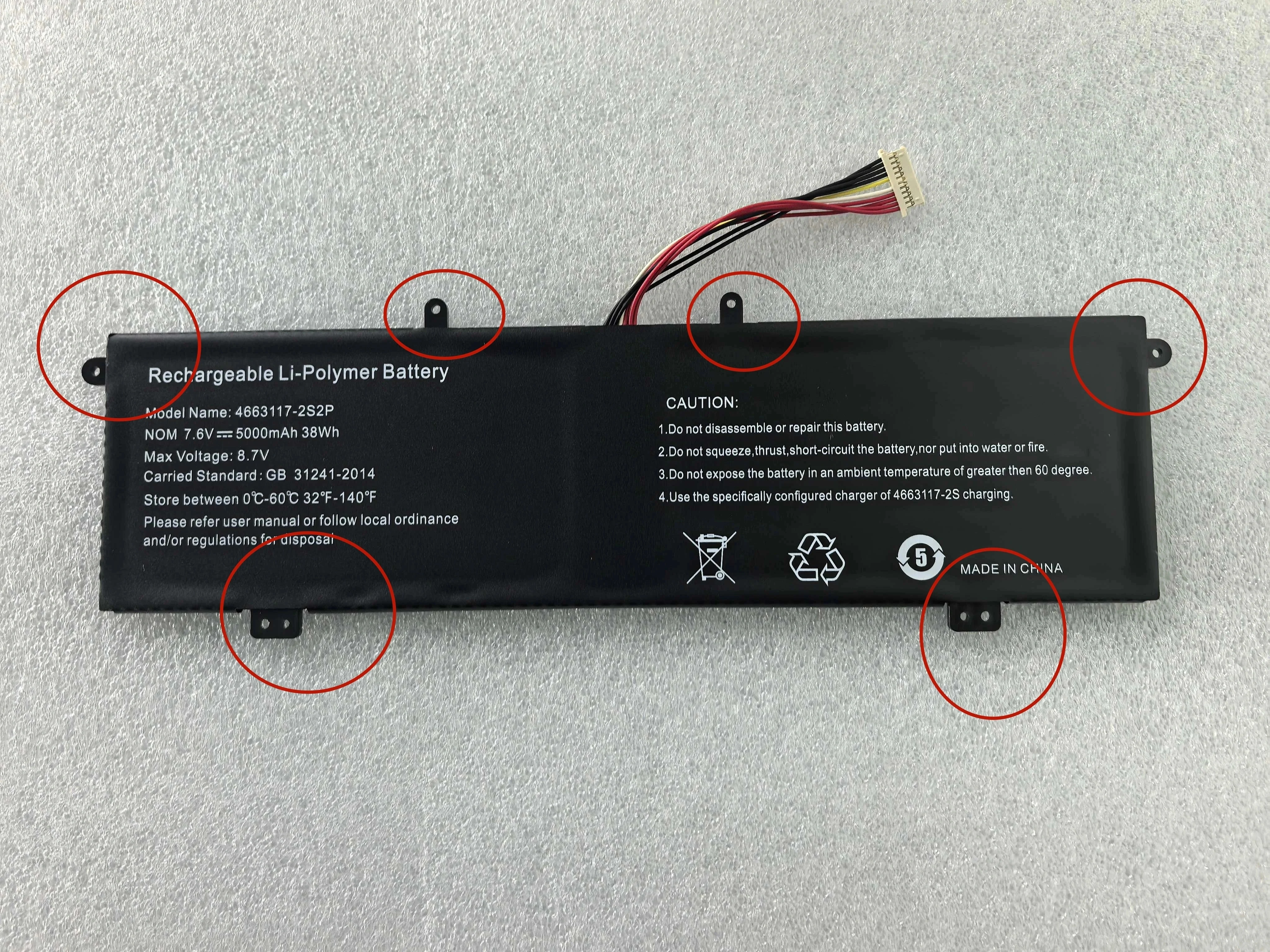 New battery 4663117-2S2P for Xidu laptop Phil book Y13 Philbook Y13 5000mah
New battery 4663117-2S2P for Xidu laptop Phil book Y13 Philbook Y13 5000mah