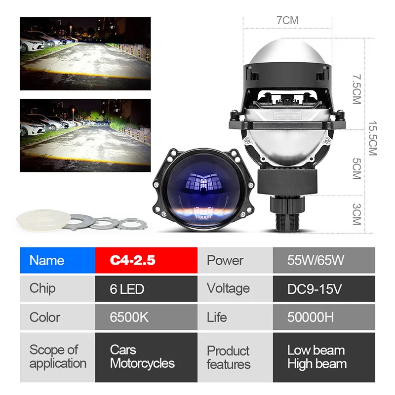 Automobile LED headlight fog light 2.5 inch lossless double light lens H4 H7 double light cup high power laser lens C4 HD/blue
Automobile LED headlight fog light 2.5 inch lossless double light lens H4 H7 double light cup high power laser lens C4 HD/blue
