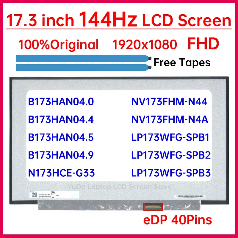 17,3 "144 Гц ЖК-экран для ноутбука B173HAN04.0 B173HAN04.4 B173HAN04.9 для MSI MS-17F2 ASUS FX706 матричная панель дисплея eDP 40 контактов
17,3 "144 Гц ЖК-экран для ноутбука B173HAN04.0 B173HAN04.4 B173HAN04.9 для MSI MS-17F2 ASUS FX706 матричная панель дисплея eDP 40 контактов