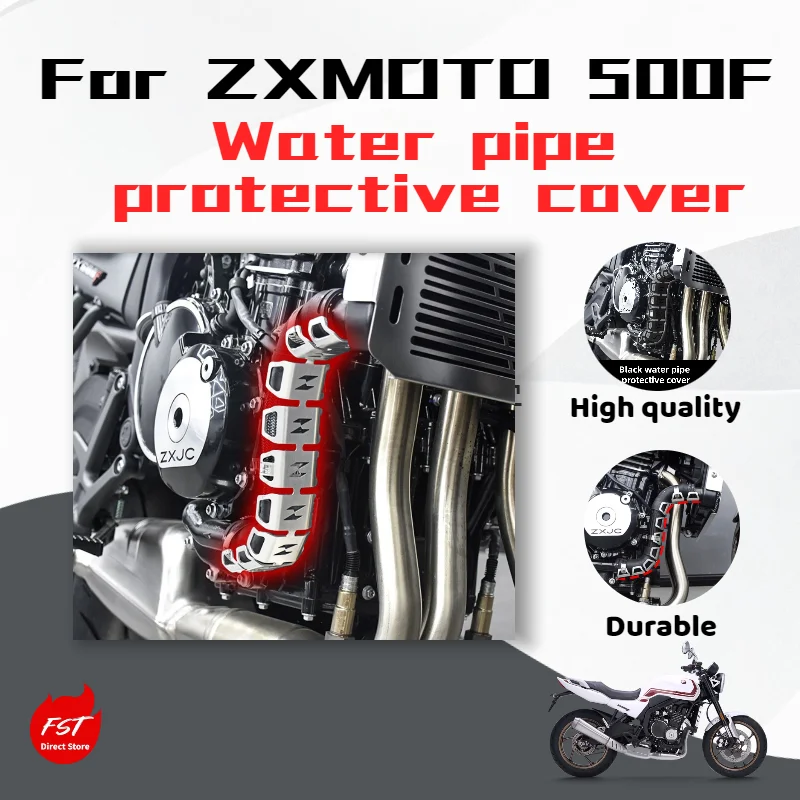 Для ZXMOTO 500F это специальный аксессуар для модификации шланга водяного бака и крепления водяной трубы.
Для ZXMOTO 500F это специальный аксессуар для модификации шланга водяного бака и крепления водяной трубы.