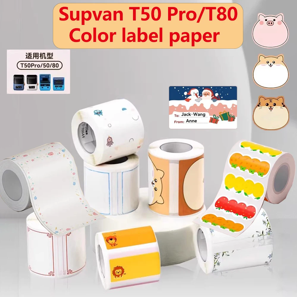 Suitable for Supvan T50Pro/T80S series four proof cartoon label paper, self-adhesive label paper, DeTong P1/P2
Suitable for Supvan T50Pro/T80S series four proof cartoon label paper, self-adhesive label paper, DeTong P1/P2