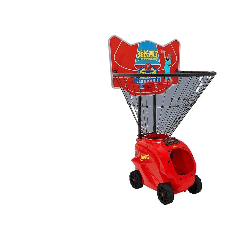 Basketball automatic serve machine shooting trainer free pick-up and return gift
Basketball automatic serve machine shooting trainer free pick-up and return gift