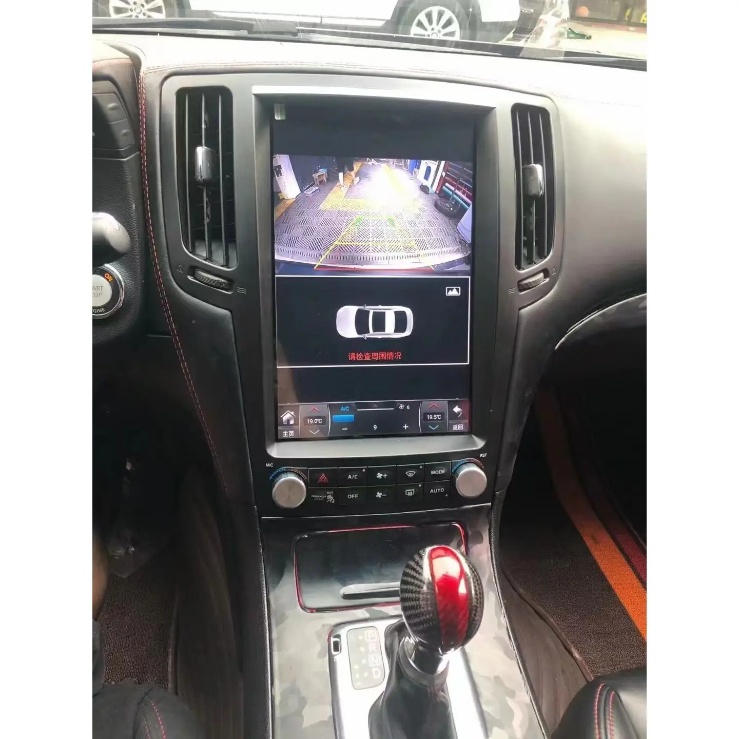 Android 14 Car Multimedia Player For Infiniti FX FX25 FX35 FX37 Qx70 2009-2016 GPS Navi Wireless Carplay Auto Stereo Head Unit
Android 14 Car Multimedia Player For Infiniti FX FX25 FX35 FX37 Qx70 2009-2016 GPS Navi Wireless Carplay Auto Stereo Head Unit