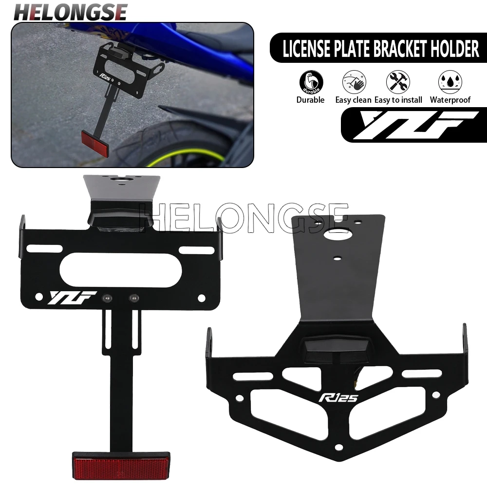 For Yamaha YZF R125 2008-2013 YZF-R125 2009 2010 2011 2012 YZFR125 License Plate Holder Fender Eliminator Registration Bracket
For Yamaha YZF R125 2008-2013 YZF-R125 2009 2010 2011 2012 YZFR125 License Plate Holder Fender Eliminator Registration Bracket