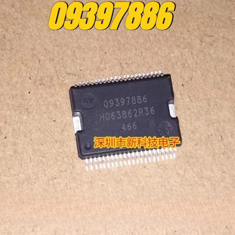 1pcs/lot 100% original genuine:09397886 Commonly used vulnerable chips in automotive computer boards
1pcs/lot 100% original genuine:09397886 Commonly used vulnerable chips in automotive computer boards