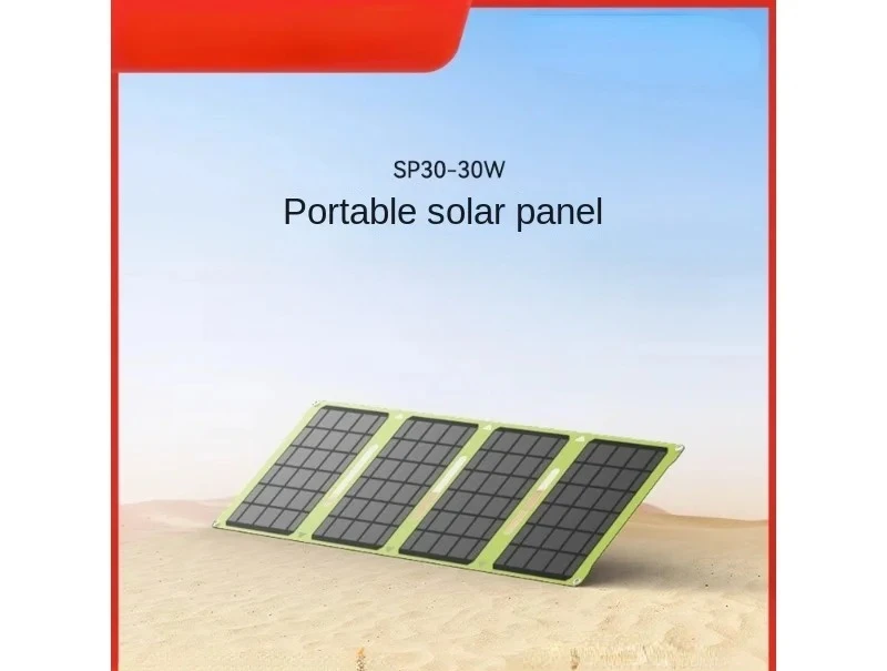 Fast Charge Solar Charging Board Folding 30w60w100w200w Outdoor Mobile Power Supply
Fast Charge Solar Charging Board Folding 30w60w100w200w Outdoor Mobile Power Supply