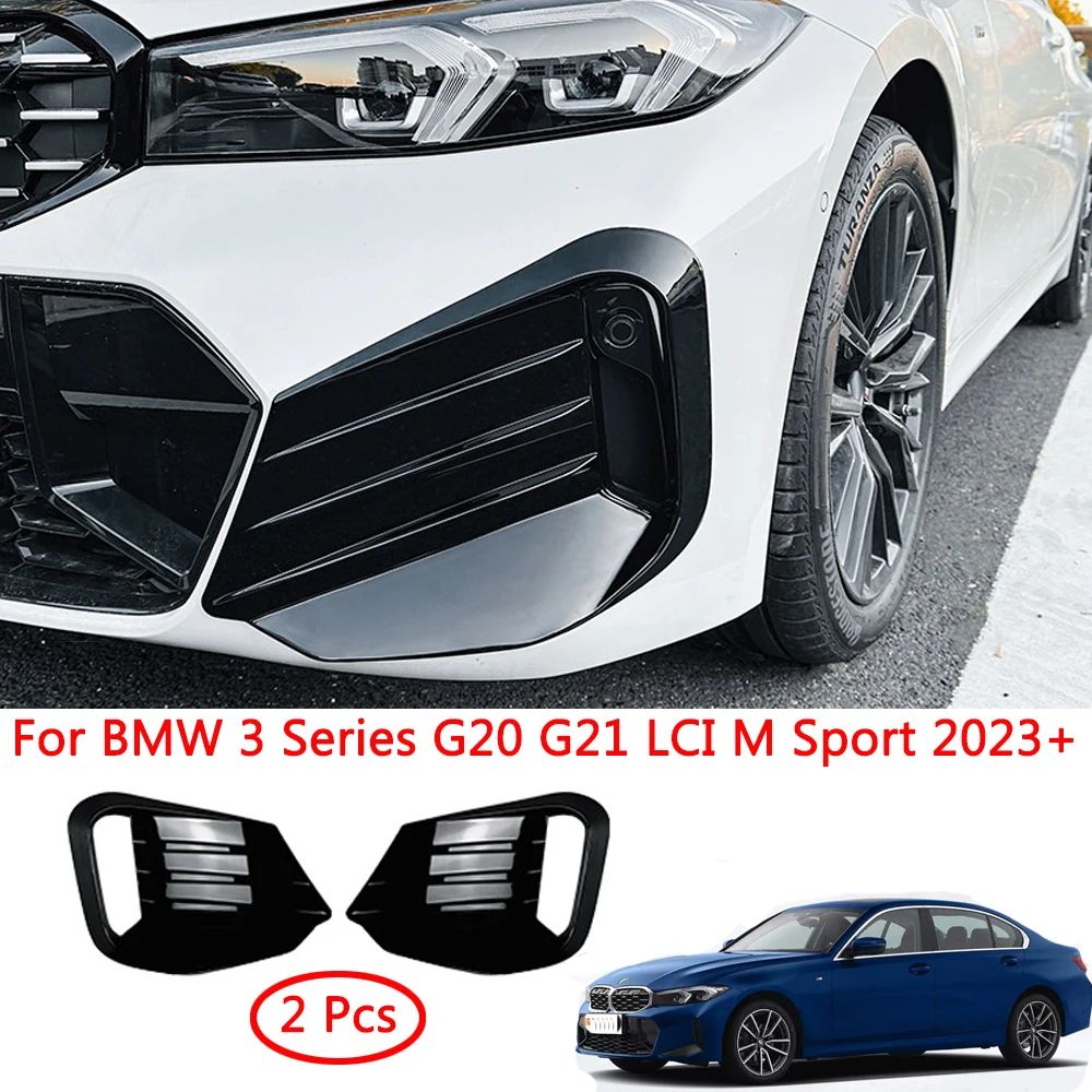 Передний противотуманный бампер, сплиттер, крышка спойлера ДЛЯ BMW 3 серии G20 G21 LCI M Sport 2023 + автомобильные аксессуары
Передний противотуманный бампер, сплиттер, крышка спойлера ДЛЯ BMW 3 серии G20 G21 LCI M Sport 2023 + автомобильные аксессуары
