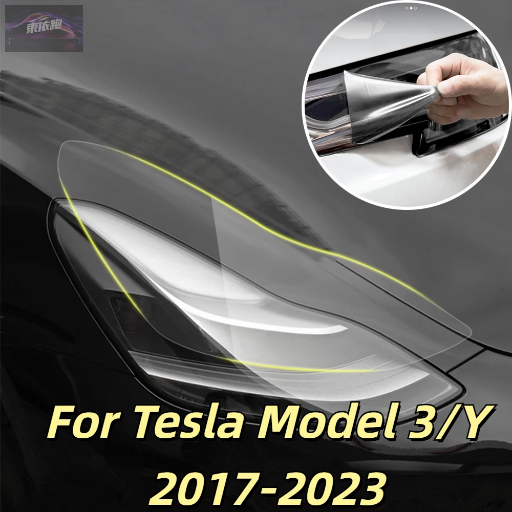 Пленки для изменения цвета фар для Tesla Model 3/Y 2017-2023, прозрачная защитная пленка из ТПУ, черная защитная пленка для фар
Пленки для изменения цвета фар для Tesla Model 3/Y 2017-2023, прозрачная защитная пленка из ТПУ, черная защитная пленка для фар