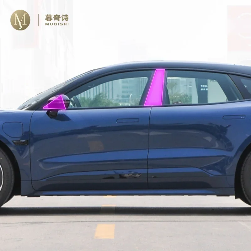 Для Zeekr 001 2021-2023 внешняя пленка для кузова автомобиля B C, оконная стойка, защита от царапин, ремонтная мембрана, пленка из ТПУ, аксессуары для ремонта
Для Zeekr 001 2021-2023 внешняя пленка для кузова автомобиля B C, оконная стойка, защита от царапин, ремонтная мембрана, пленка из ТПУ, аксессуары для ремонта