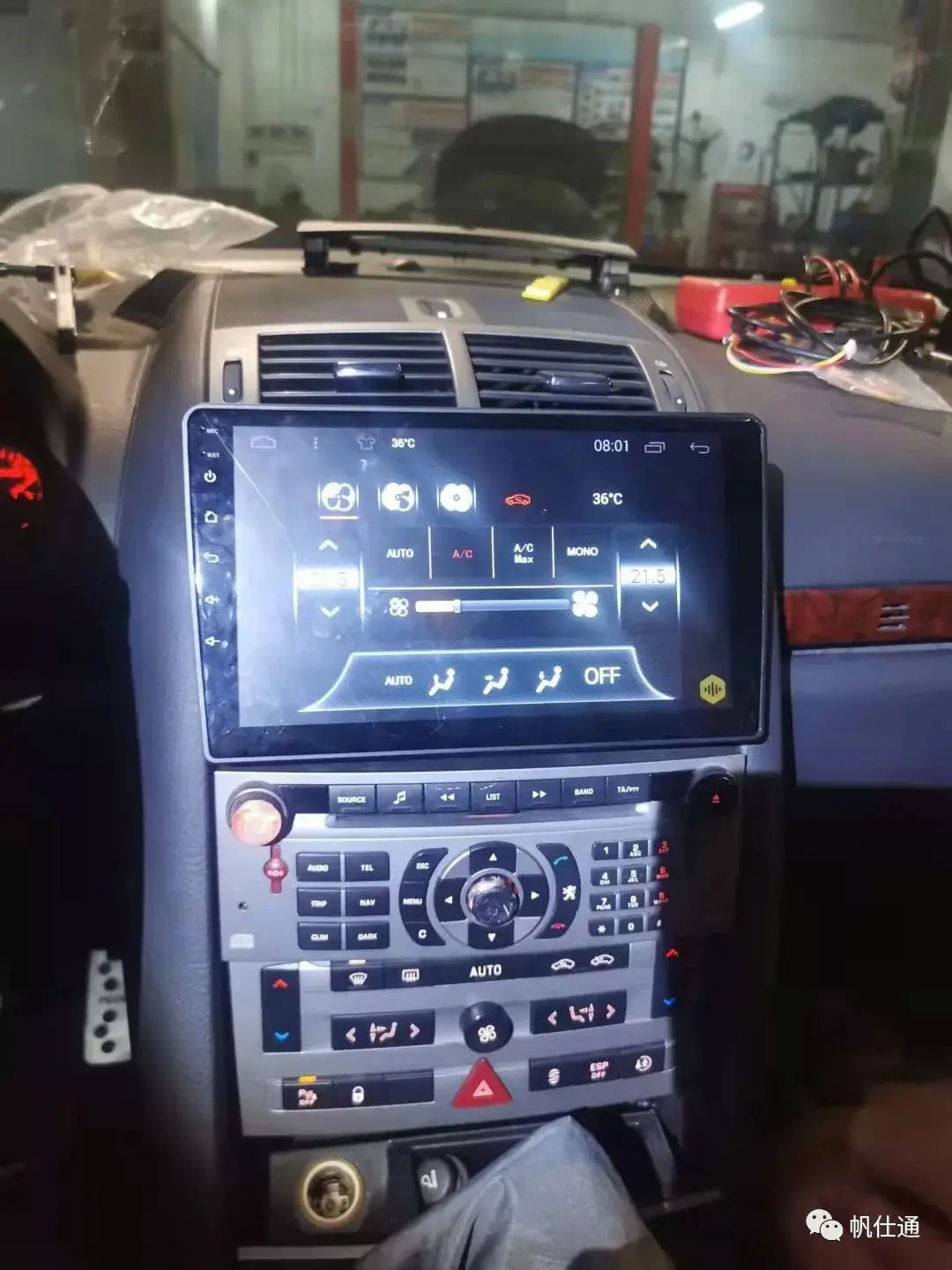 12.3 inch For Audi A6 C7 A7 2012-2018 Right Hand Drive Android 14 Car Radio Wireless BT Carplay Qualcomm Snapdragon 680 Screen
12.3 inch For Audi A6 C7 A7 2012-2018 Right Hand Drive Android 14 Car Radio Wireless BT Carplay Qualcomm Snapdragon 680 Screen