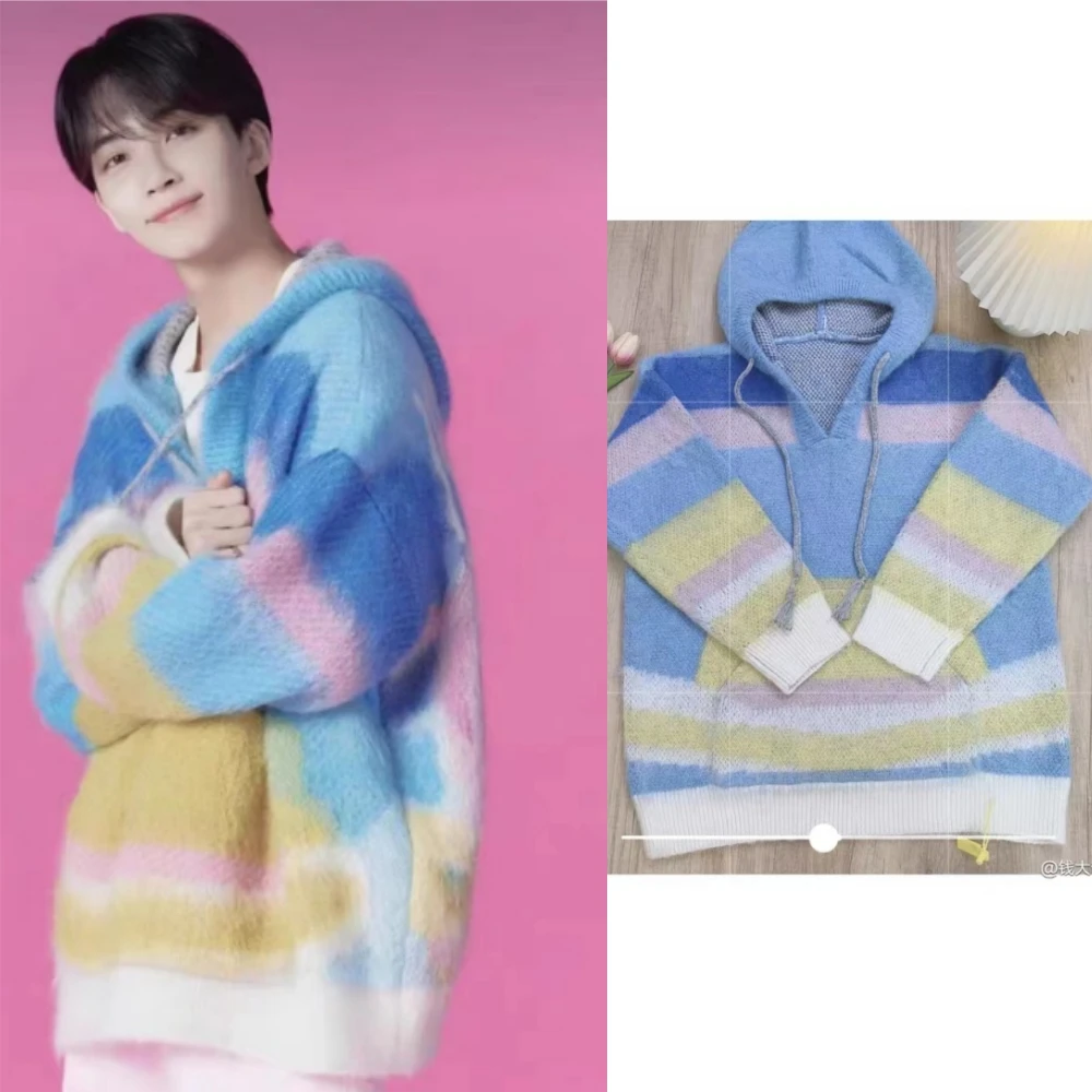 Korean Style Rainbow Sweaters Men Colorful Kpop Same Style Loose Top 2023 Winter Oversized Clothes Korea Idols Sweater
Korean Style Rainbow Sweaters Men Colorful Kpop Same Style Loose Top 2023 Winter Oversized Clothes Korea Idols Sweater