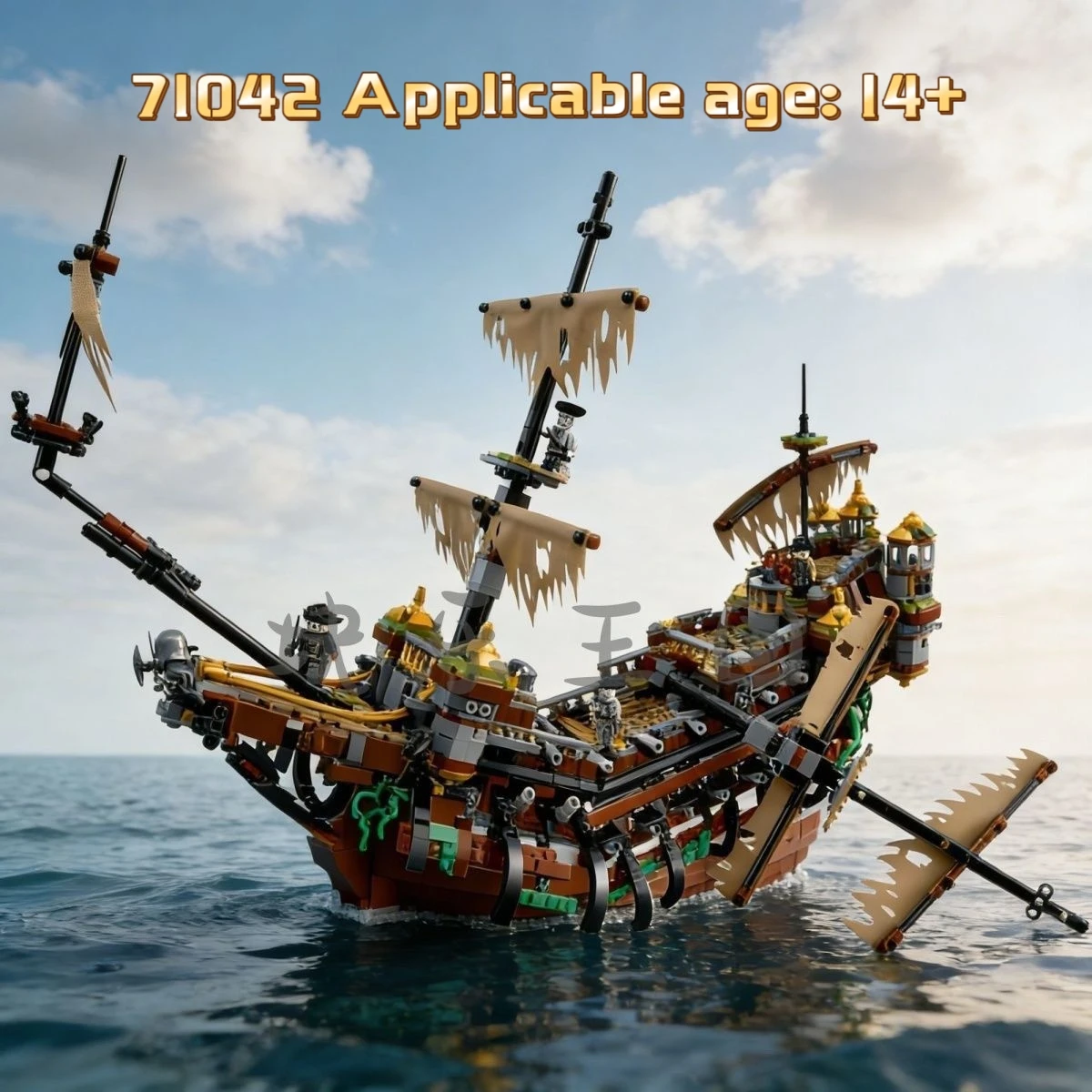 2294Pcs Pirates Ship Imperial Caribbean Building Blocks Set Flagship Model Compatible 71042 Christmas Gifts For Kids Toys
2294Pcs Pirates Ship Imperial Caribbean Building Blocks Set Flagship Model Compatible 71042 Christmas Gifts For Kids Toys