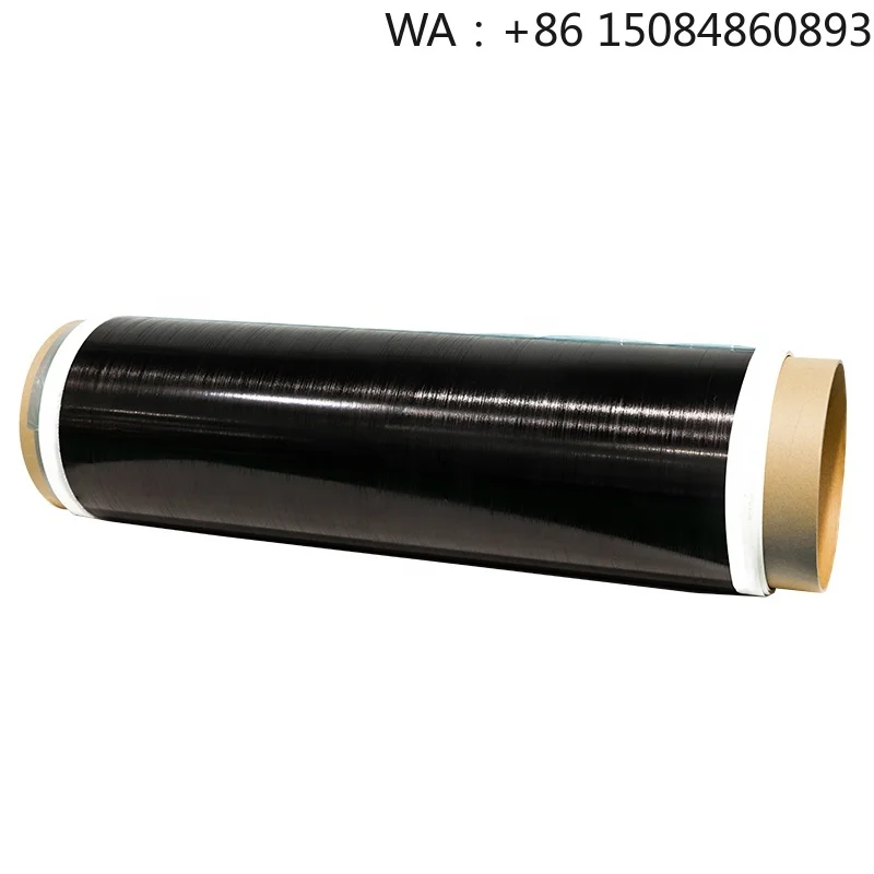 USN05400 Carbon Fiber Prepreg Cloth Woven Epoxy Coated Standard Material for Industrial Automotive Processing Works
USN05400 Carbon Fiber Prepreg Cloth Woven Epoxy Coated Standard Material for Industrial Automotive Processing Works