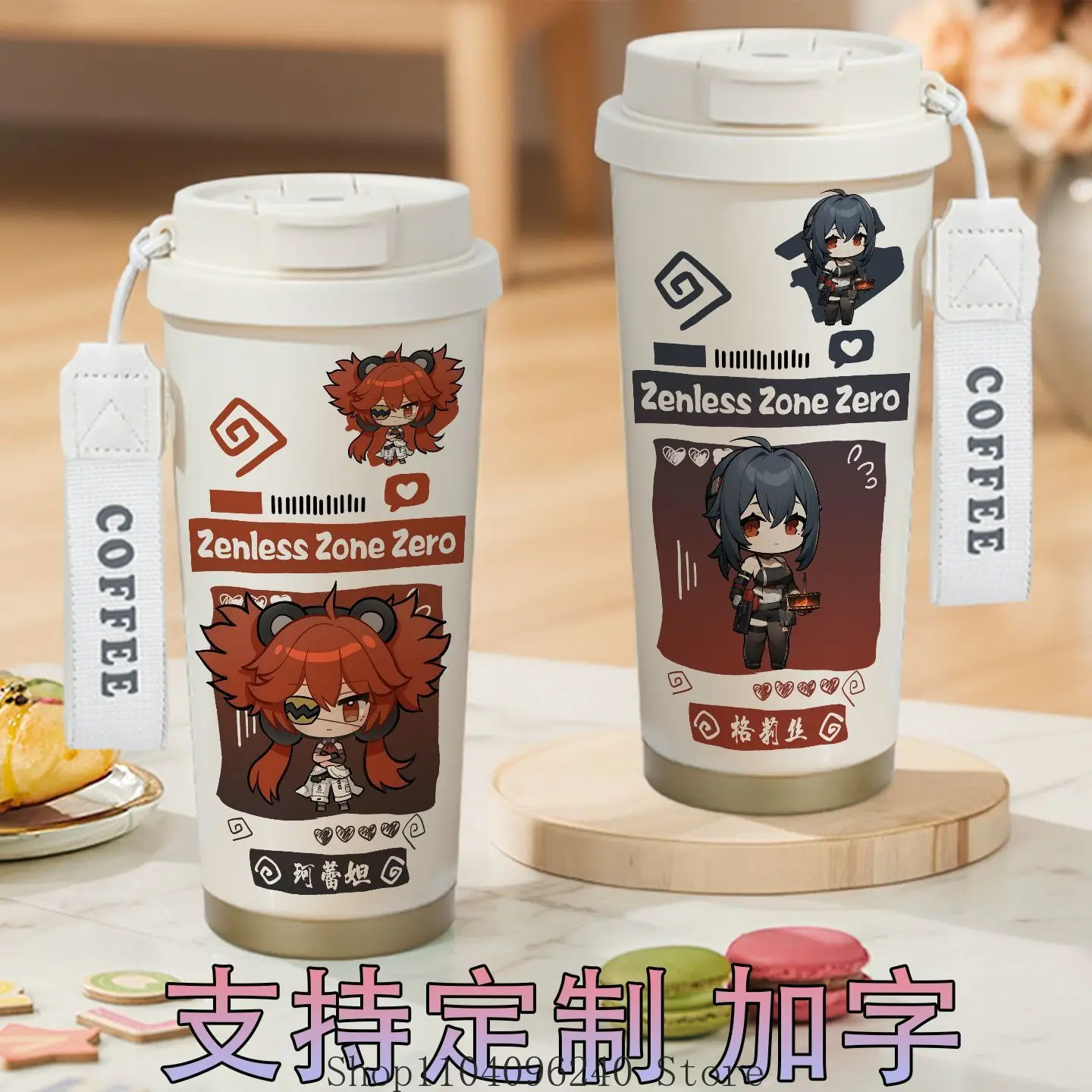 Zenless Zone Zero Koleda Belobog Grace Howard Термос Чашка из соломы из нержавеющей стали Двойной напиток Большая вместительная кофейная чашка Студенческая
Zenless Zone Zero Koleda Belobog Grace Howard Термос Чашка из соломы из нержавеющей стали Двойной напиток Большая вместительная кофейная чашка Студенческая