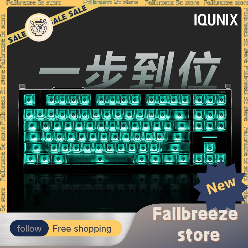 IQUNIX EZ80 Magnetic Switch Keyboard Wired Mechanical Keyboard RGB 8000Hz 0.01mmRT Low Delay Gaming Keyboard FPS Gamer Gifts
IQUNIX EZ80 Magnetic Switch Keyboard Wired Mechanical Keyboard RGB 8000Hz 0.01mmRT Low Delay Gaming Keyboard FPS Gamer Gifts