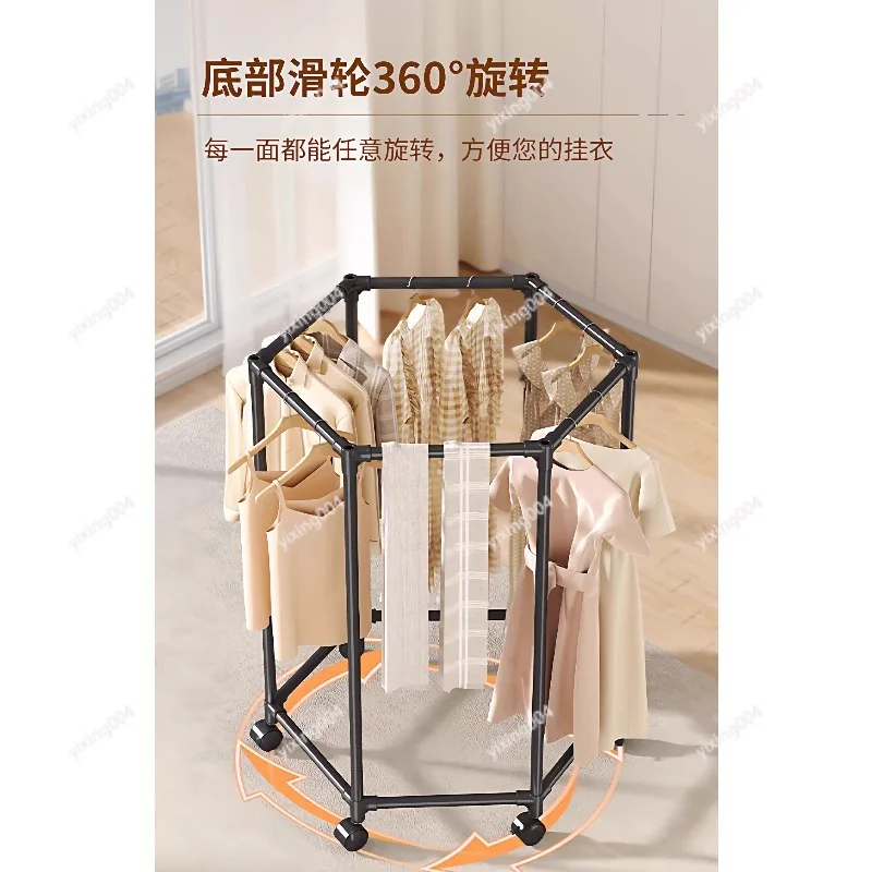 Floor Standing Clothes Hanger, Multifunctional Rotatable Movable Drying Rack for Indoor Use
Floor Standing Clothes Hanger, Multifunctional Rotatable Movable Drying Rack for Indoor Use