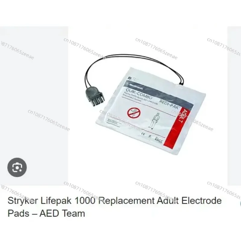 Physio Control QuikCombo11996000017Replacement Adult ElectrodePads-AED Team New Original
Physio Control QuikCombo11996000017Replacement Adult ElectrodePads-AED Team New Original