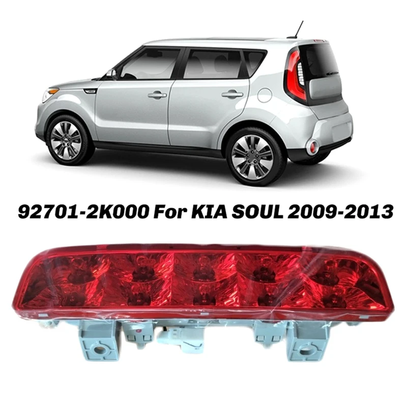 92701-2K000 Автомобильный задний третий стоп-сигнал для KIA SOUL 2009-2013, задний стоп-сигнал, сигнальная лампа, высокий стоп-сигнал
92701-2K000 Автомобильный задний третий стоп-сигнал для KIA SOUL 2009-2013, задний стоп-сигнал, сигнальная лампа, высокий стоп-сигнал