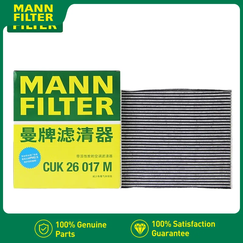 For Hyundai SANTA FE 2012-2018 DM MANN FILTER carbon filter CUK26017 97133-2W000 97133-3SAA0
For Hyundai SANTA FE 2012-2018 DM MANN FILTER carbon filter CUK26017 97133-2W000 97133-3SAA0
