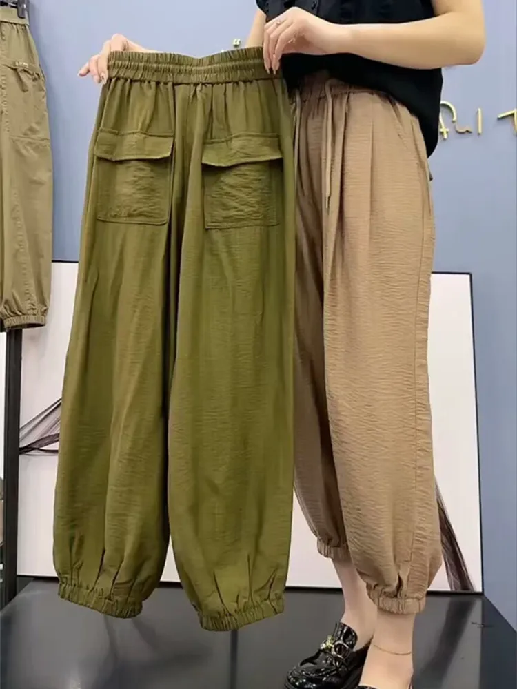 Thin Cotton Ice Silk Women Summer Solid Color Elastic Waist Pants Ladies Vintage Trousers Female 2024 Pants
Thin Cotton Ice Silk Women Summer Solid Color Elastic Waist Pants Ladies Vintage Trousers Female 2024 Pants
