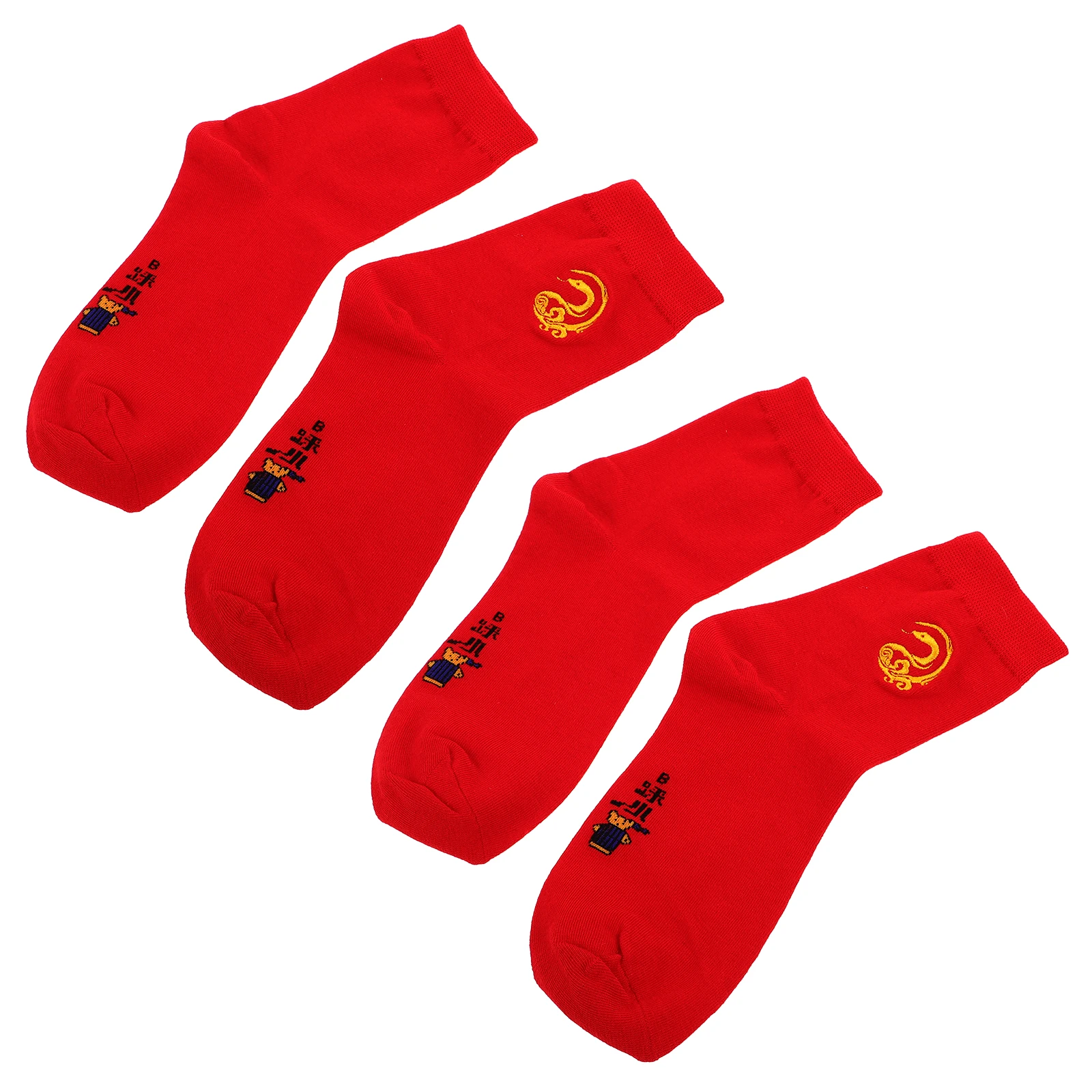 4pcs Snake Embroidered Red Cotton Unisex Midcalf Red Socks For Snake Year Lucky Zodiac Tube Socks Retro Style
4pcs Snake Embroidered Red Cotton Unisex Midcalf Red Socks For Snake Year Lucky Zodiac Tube Socks Retro Style