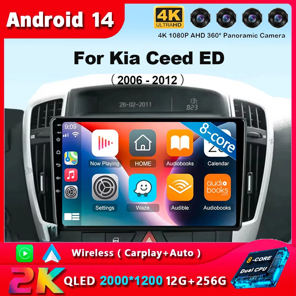 Android 14 Carplay Auto для Kia Ceed ED 2006-2012 Автомобильный радиоприемник Мультимедийный видеоплеер Навигация GPS No 2Din 2 Din DVD DSP 4G
Android 14 Carplay Auto для Kia Ceed ED 2006-2012 Автомобильный радиоприемник Мультимедийный видеоплеер Навигация GPS No 2Din 2 Din DVD DSP 4G