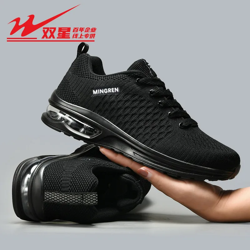 Daily Outdoor Knit Lace Up Sneakers Quick Dry Breathable Lining for Beach Park Dorm Post-workout Casual Stroll Trainers
Daily Outdoor Knit Lace Up Sneakers Quick Dry Breathable Lining for Beach Park Dorm Post-workout Casual Stroll Trainers