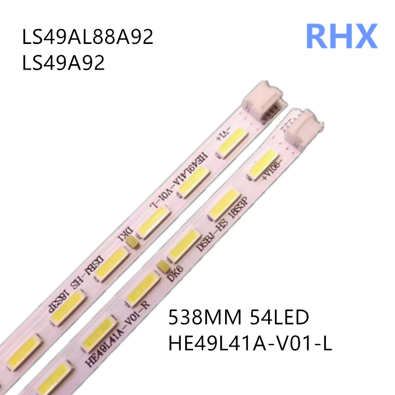 Лента подсветки ЖК-телевизора ДЛЯ Совершенно новая оригинальная Haier LS49AL88A92 LS49A92 Светодиодная лента с ЖК-подсветкой HE49L41A-V01-L
Лента подсветки ЖК-телевизора ДЛЯ Совершенно новая оригинальная Haier LS49AL88A92 LS49A92 Светодиодная лента с ЖК-подсветкой HE49L41A-V01-L