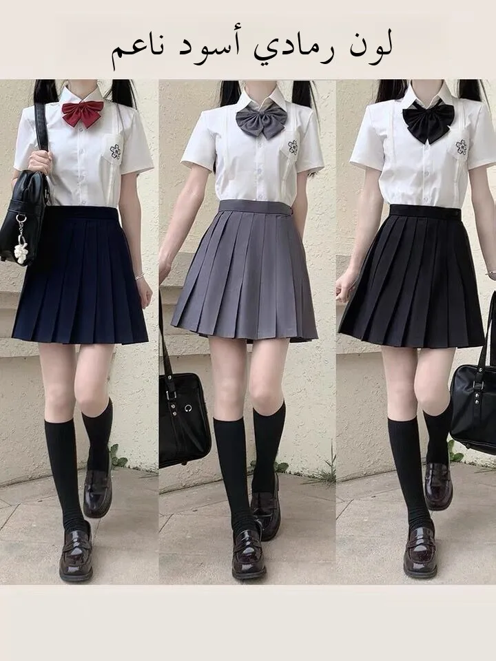 Summer 2024 JK Uniform Full Set School Style Short Sleeve Embroidered White Shirt with Pleated Plaid Skirt Two Piece Set Student
Summer 2024 JK Uniform Full Set School Style Short Sleeve Embroidered White Shirt with Pleated Plaid Skirt Two Piece Set Student