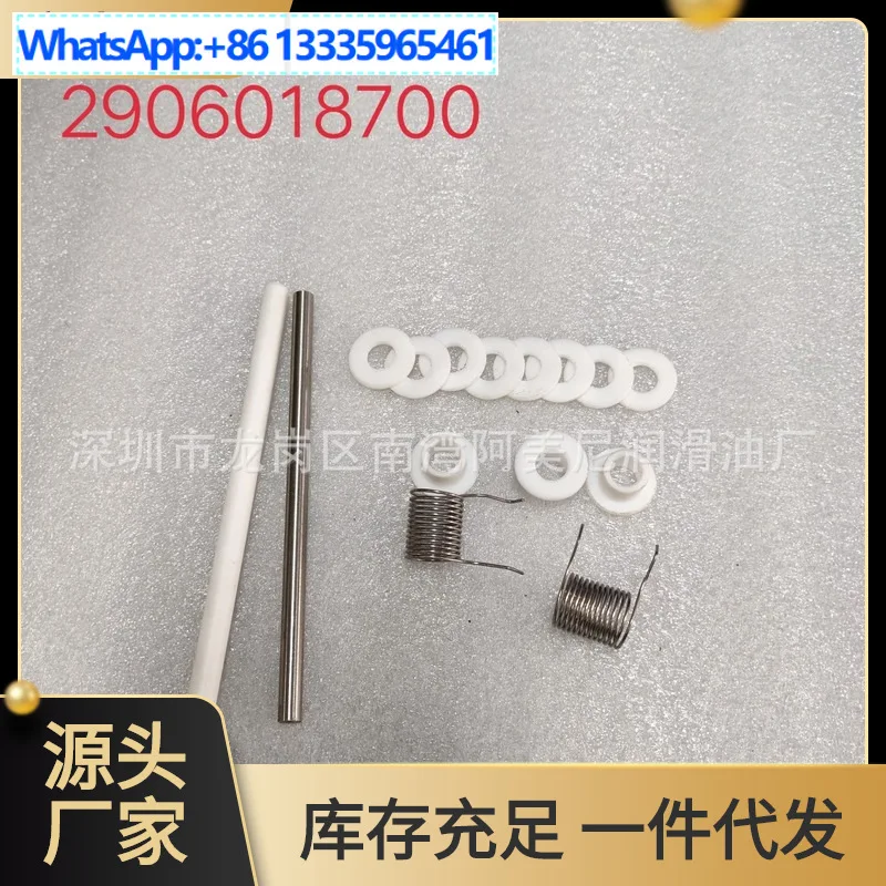 Air compressor accessories one-way valve maintenance kit 2906018700 replaces Atlas for orders, contact the merchant's customer
Air compressor accessories one-way valve maintenance kit 2906018700 replaces Atlas for orders, contact the merchant's customer